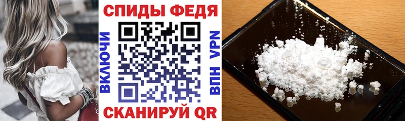 Amphetamine VHQ  Покровск 