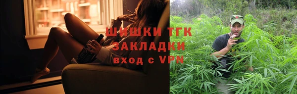 скорость Аркадак