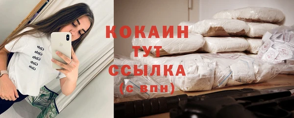 скорость Аркадак