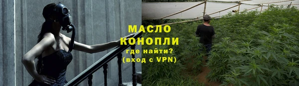 трава Остров