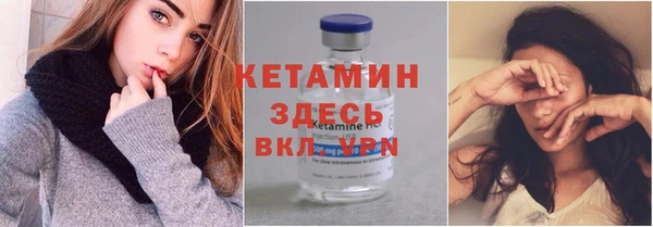 скорость Аркадак