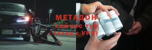 СК Осташков