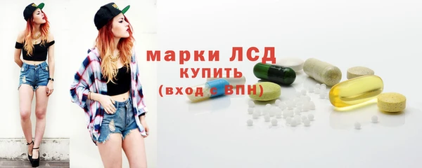 скорость Аркадак