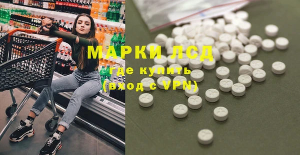 скорость Аркадак