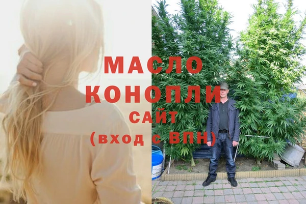 скорость Аркадак