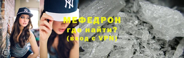 ГАЛЛЮЦИНОГЕННЫЕ ГРИБЫ Арсеньев