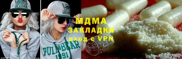 скорость Аркадак