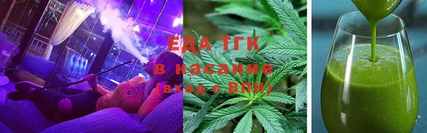 скорость Аркадак