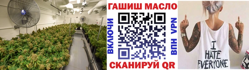 ТГК вейп с тгк  Покровск 